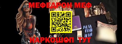 ALPHA-PVP Можга