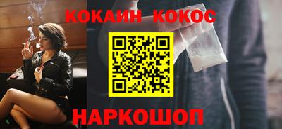ALPHA-PVP Можга