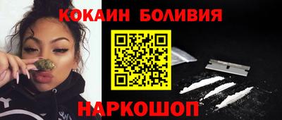 круглые Моздок