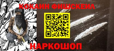 круглые Моздок