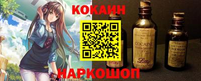 мет Можайск