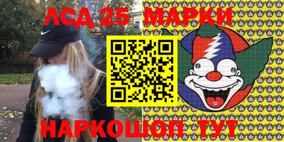 ALPHA-PVP Можга