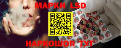 круглые Моздок