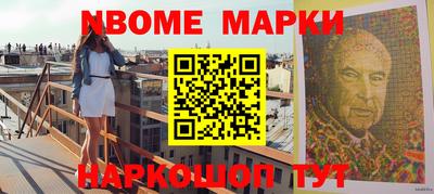 круглые Моздок