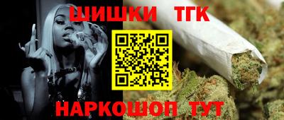 круглые Моздок