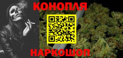 мет Можайск