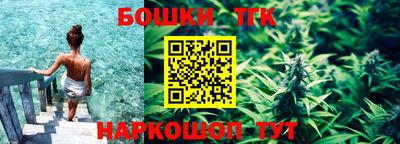 ALPHA-PVP Можга