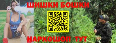 мет Можайск