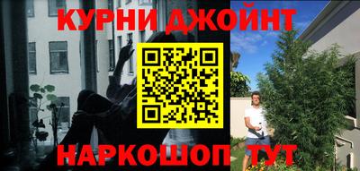 мет Можайск