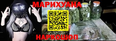 ALPHA-PVP Можга