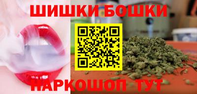 круглые Моздок