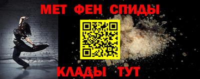 круглые Моздок