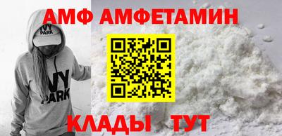 круглые Моздок