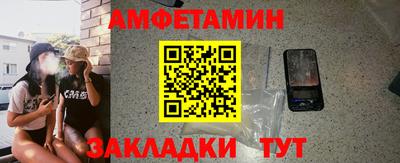круглые Моздок