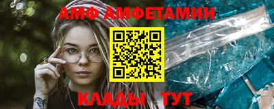мет Можайск