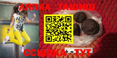 круглые Моздок