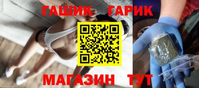 мет Можайск