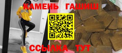 ALPHA-PVP Можга