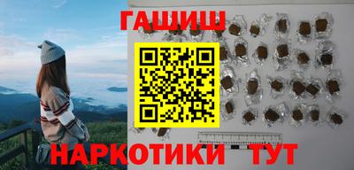 круглые Моздок