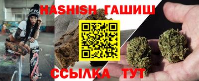 ALPHA-PVP Можга