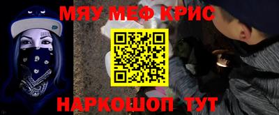 ALPHA-PVP Можга