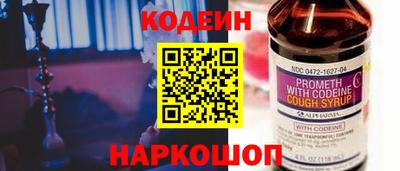 круглые Моздок